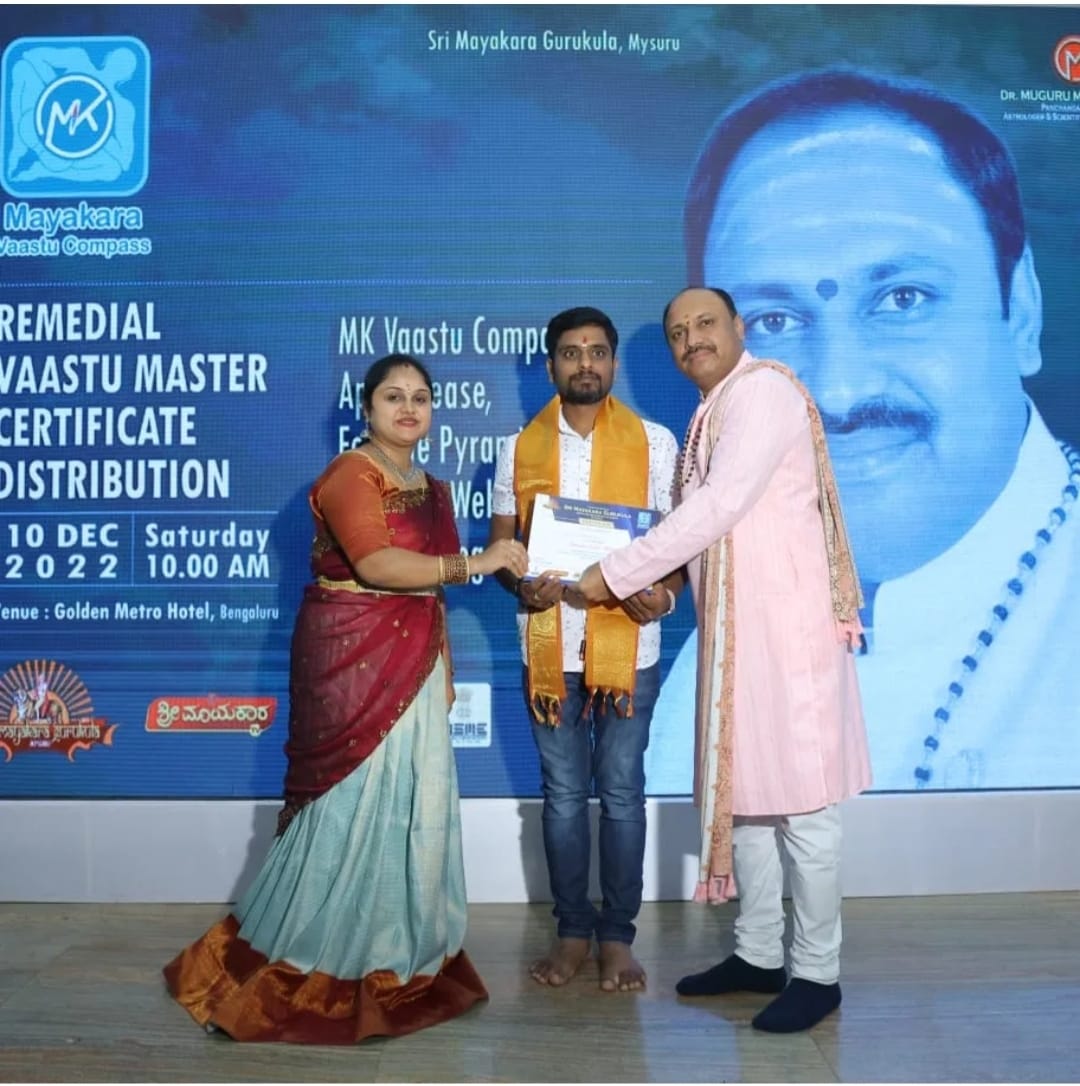 Shri Madhusudhan Dixit Guruji with Shri Shankar B.C.